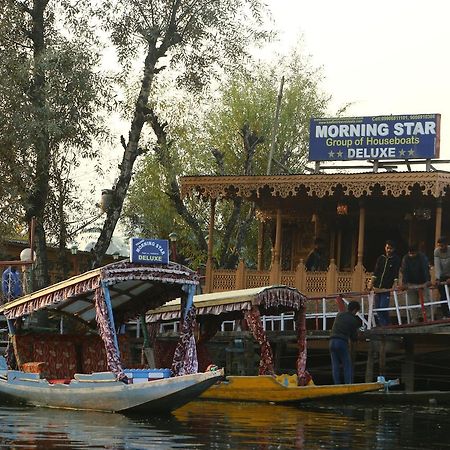 Morning Star Group Of Houseboats Hotel Srīnagar Esterno foto