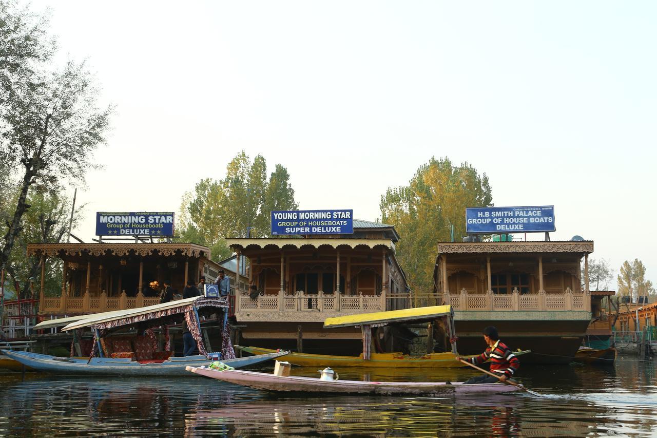 Morning Star Group Of Houseboats Hotel Srīnagar Esterno foto